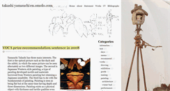 Desktop Screenshot of en.omolo.com